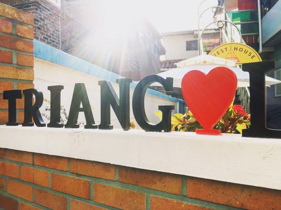 Triangel Pensión Hongdae Seúl Exterior foto