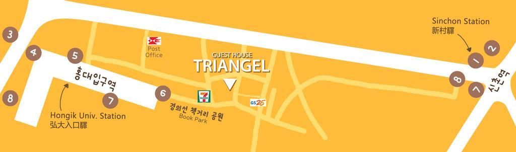 Triangel Pensión Hongdae Seúl Exterior foto